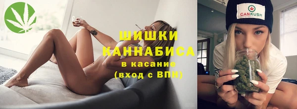 прущие крисы Балабаново